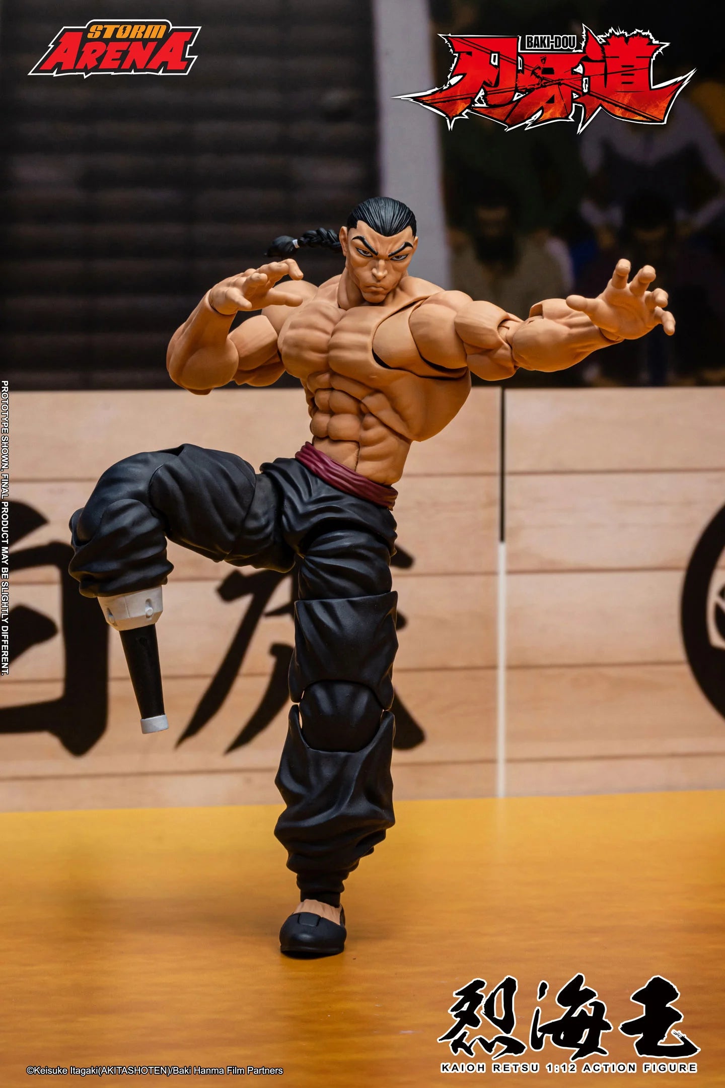 Storm Arena 1/12 Kaioh Retsu "Baki Dou" | Storm Collectibles