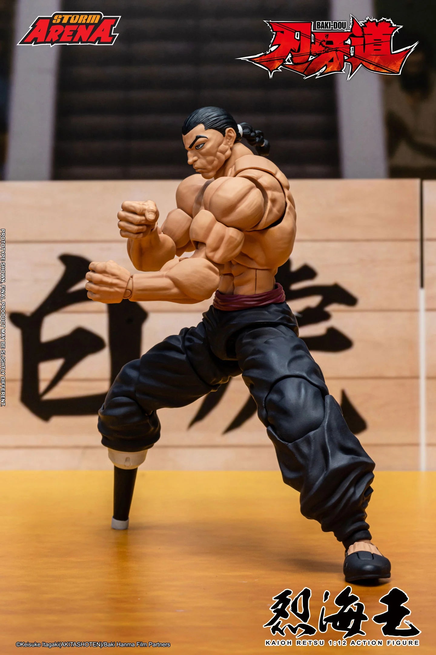Storm Arena 1/12 Kaioh Retsu "Baki Dou" | Storm Collectibles