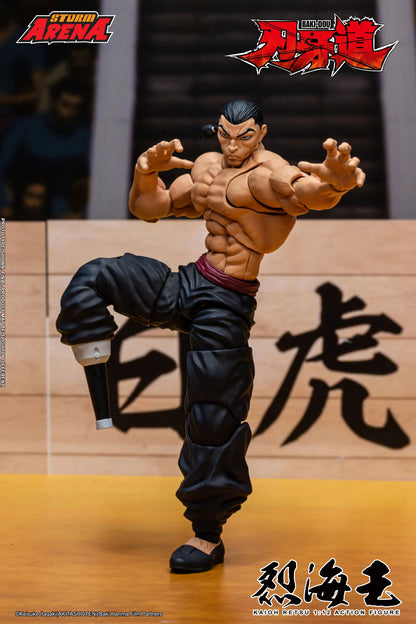 Storm Arena 1/12 Kaioh Retsu "Baki Dou" | Storm Collectibles