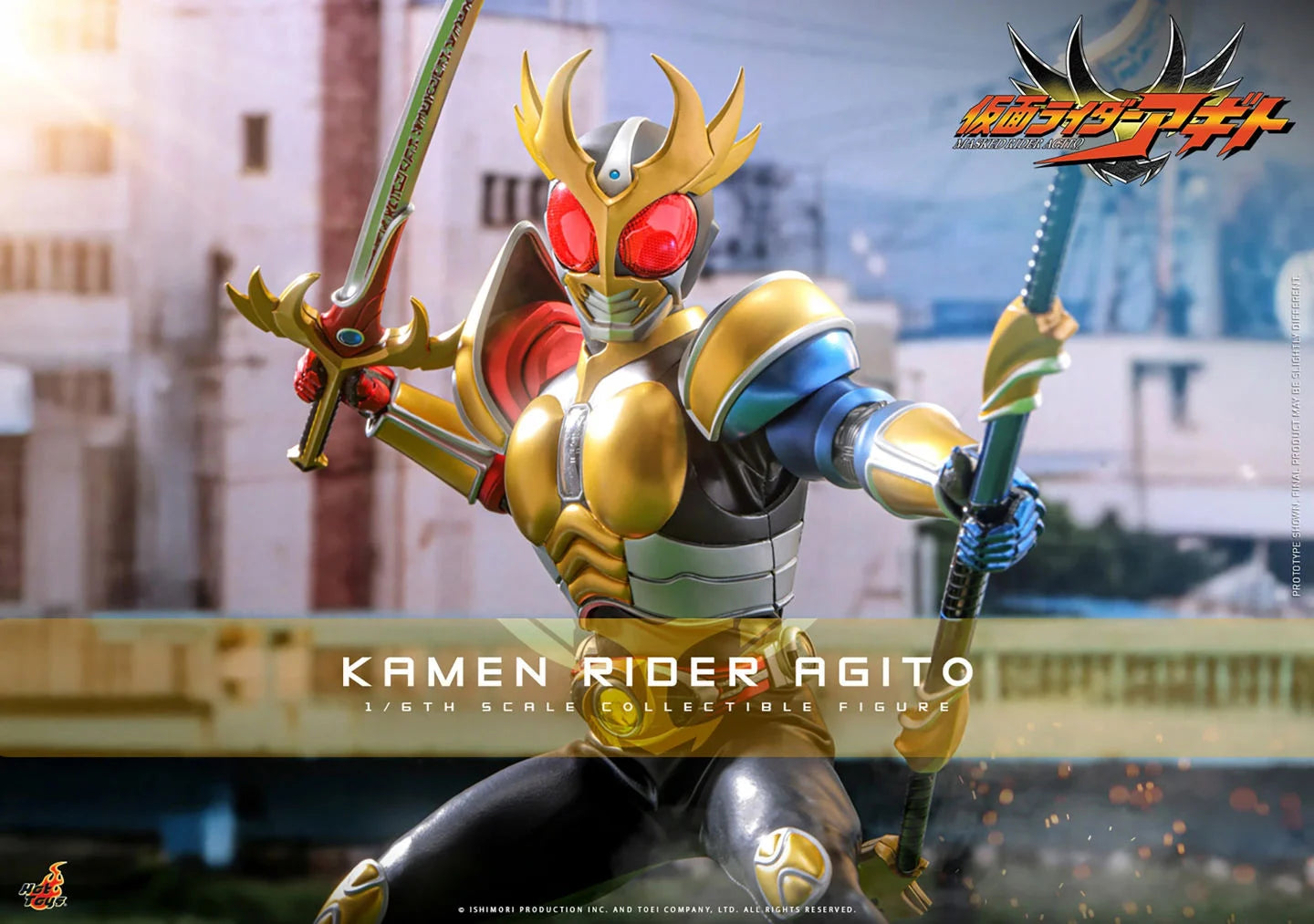 Hot Toys 1/6 Kamen Rider Agito "Kamen Rider" | Hot Toys 1/6 Scale