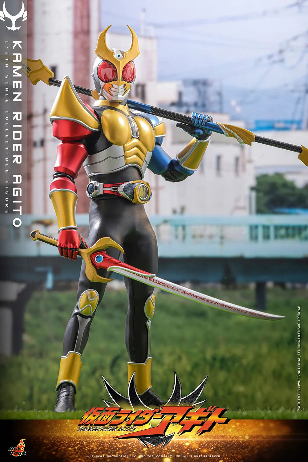 Hot Toys 1/6 Kamen Rider Agito "Kamen Rider" | Hot Toys 1/6 Scale