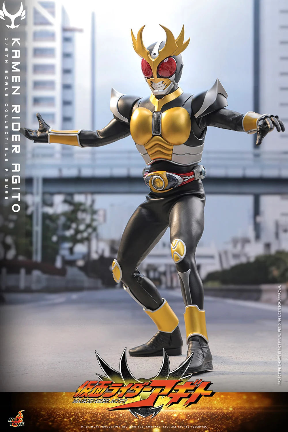 Hot Toys 1/6 Kamen Rider Agito "Kamen Rider" | Hot Toys 1/6 Scale