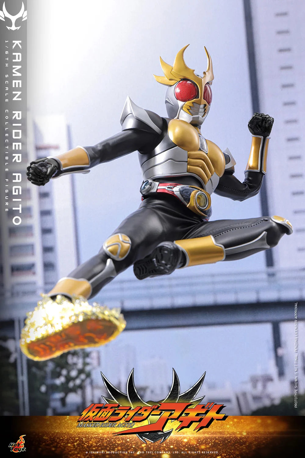 Hot Toys 1/6 Kamen Rider Agito "Kamen Rider" | Hot Toys 1/6 Scale