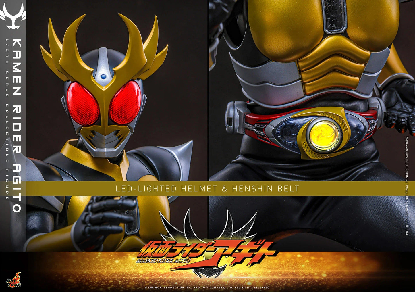 Hot Toys 1/6 Kamen Rider Agito "Kamen Rider" | Hot Toys 1/6 Scale