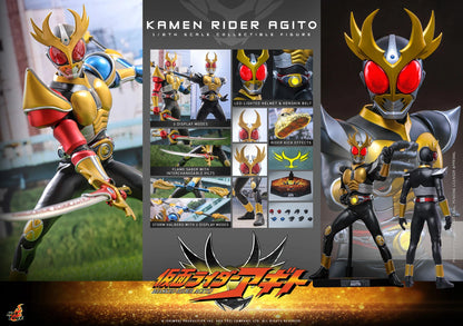 Hot Toys 1/6 Kamen Rider Agito "Kamen Rider" | Hot Toys 1/6 Scale