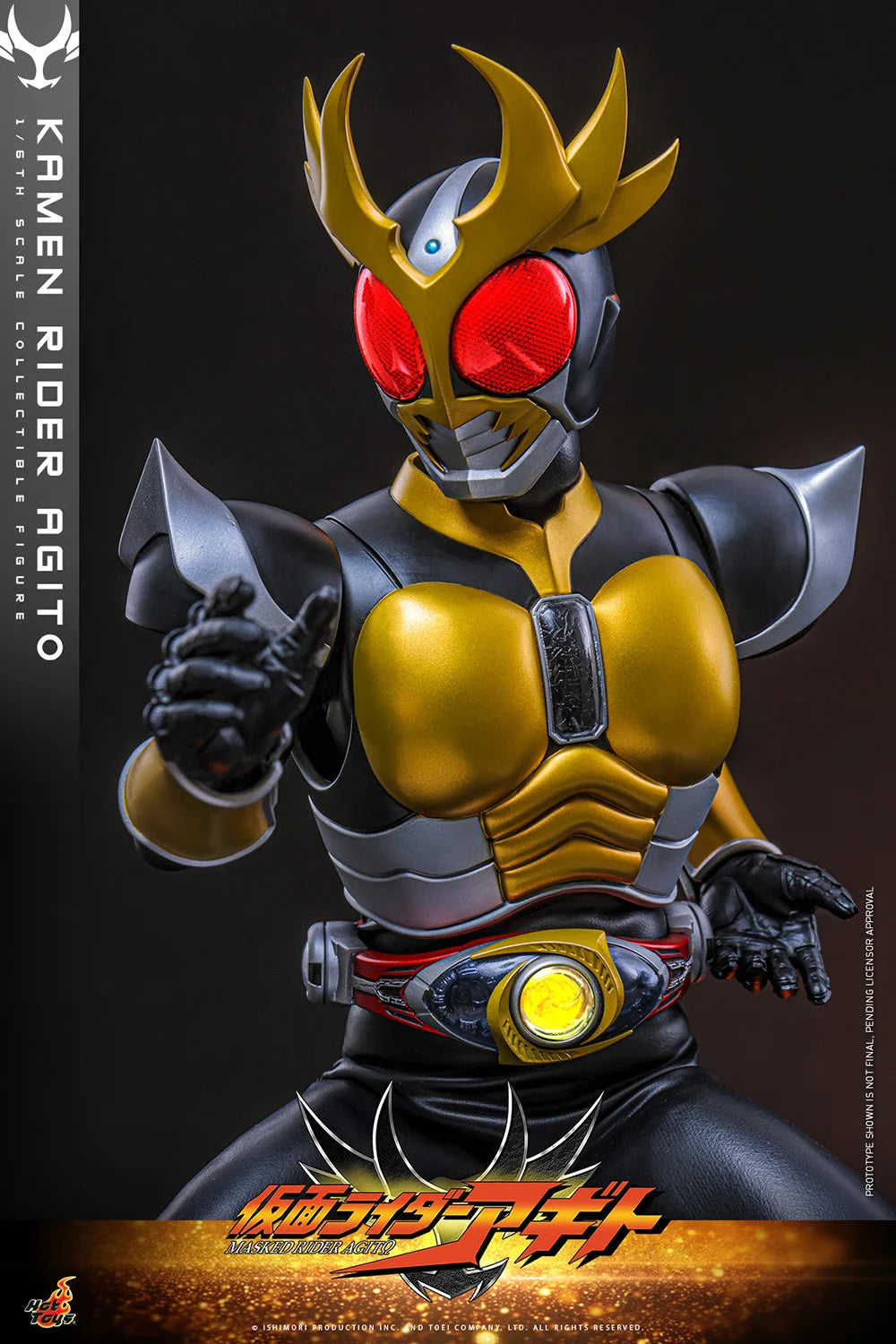 Hot Toys 1/6 Kamen Rider Agito "Kamen Rider" | Hot Toys 1/6 Scale