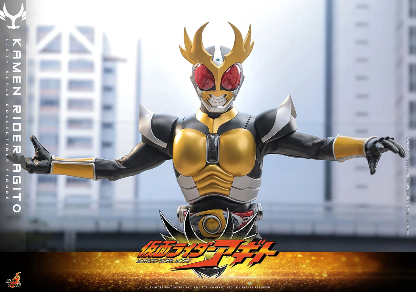 Hot Toys 1/6 Kamen Rider Agito "Kamen Rider" | Hot Toys 1/6 Scale