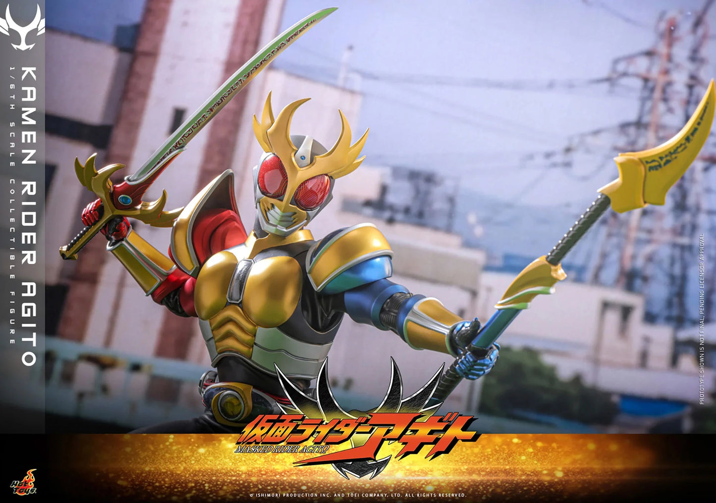 Hot Toys 1/6 Kamen Rider Agito "Kamen Rider" | Hot Toys 1/6 Scale