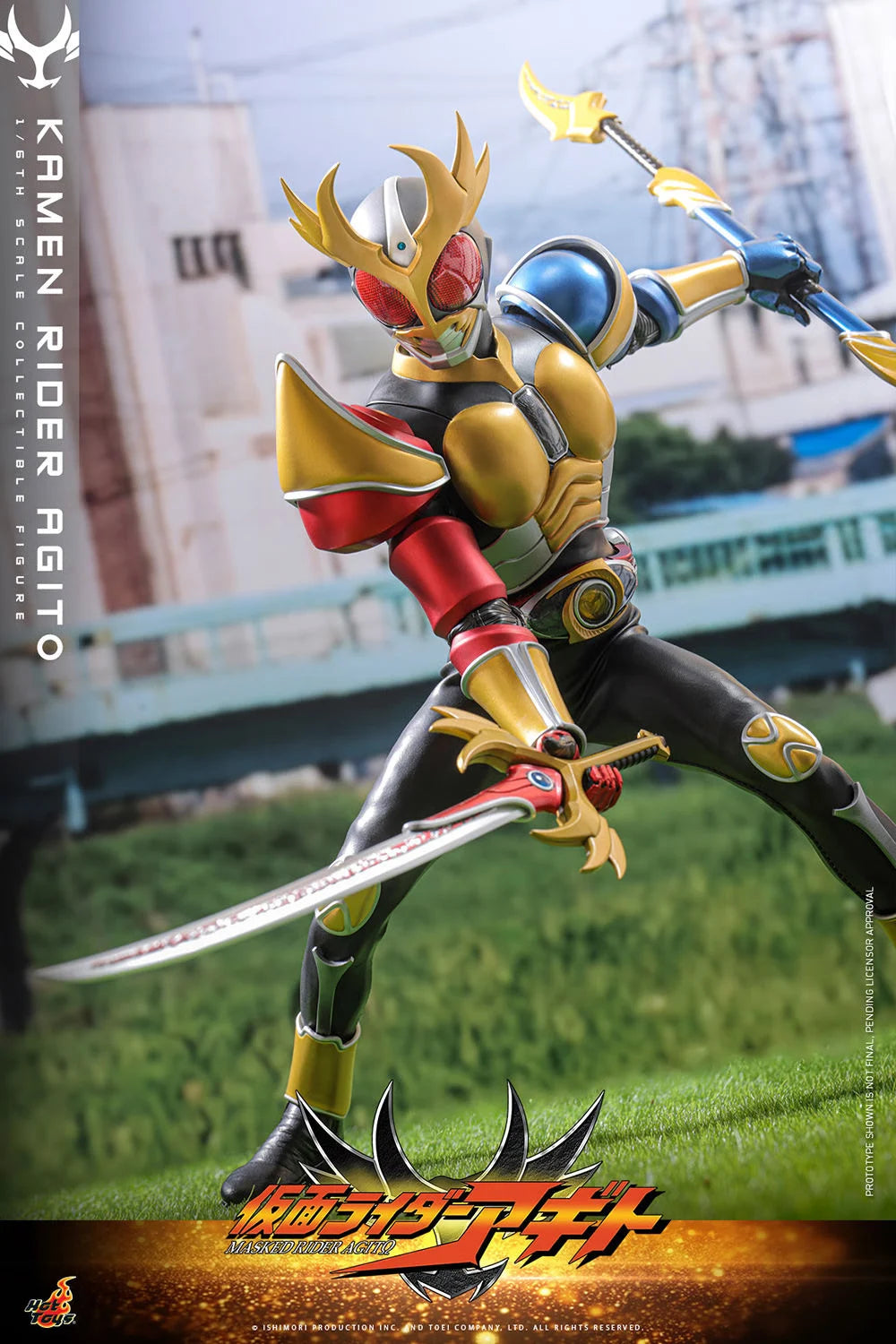Hot Toys 1/6 Kamen Rider Agito "Kamen Rider" | Hot Toys 1/6 Scale