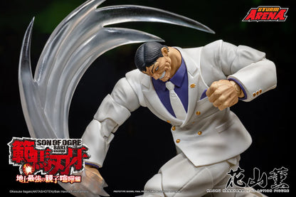 Storm Arena Kaoru Hanayama "Baki Hanma: Son of Ogre" 1/12 Scale Action Figure | Storm Collectibles