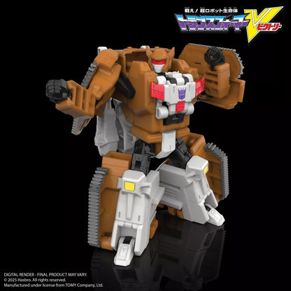 Transformers Legacy HasLab Liokaiser Combiner "Transformers Victory"| Hasbro