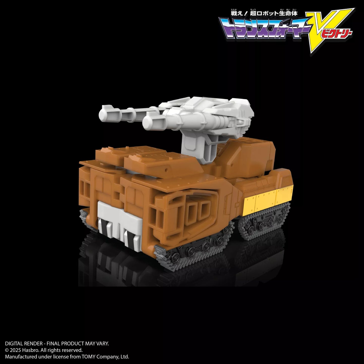 Transformers Legacy HasLab Liokaiser Combiner "Transformers Victory"| Hasbro
