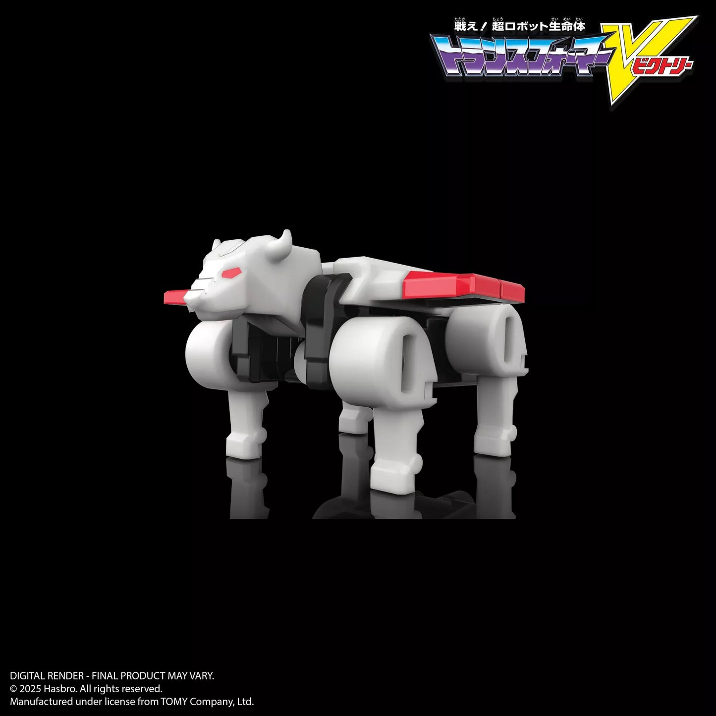 Transformers Legacy HasLab Liokaiser Combiner "Transformers Victory"| Hasbro