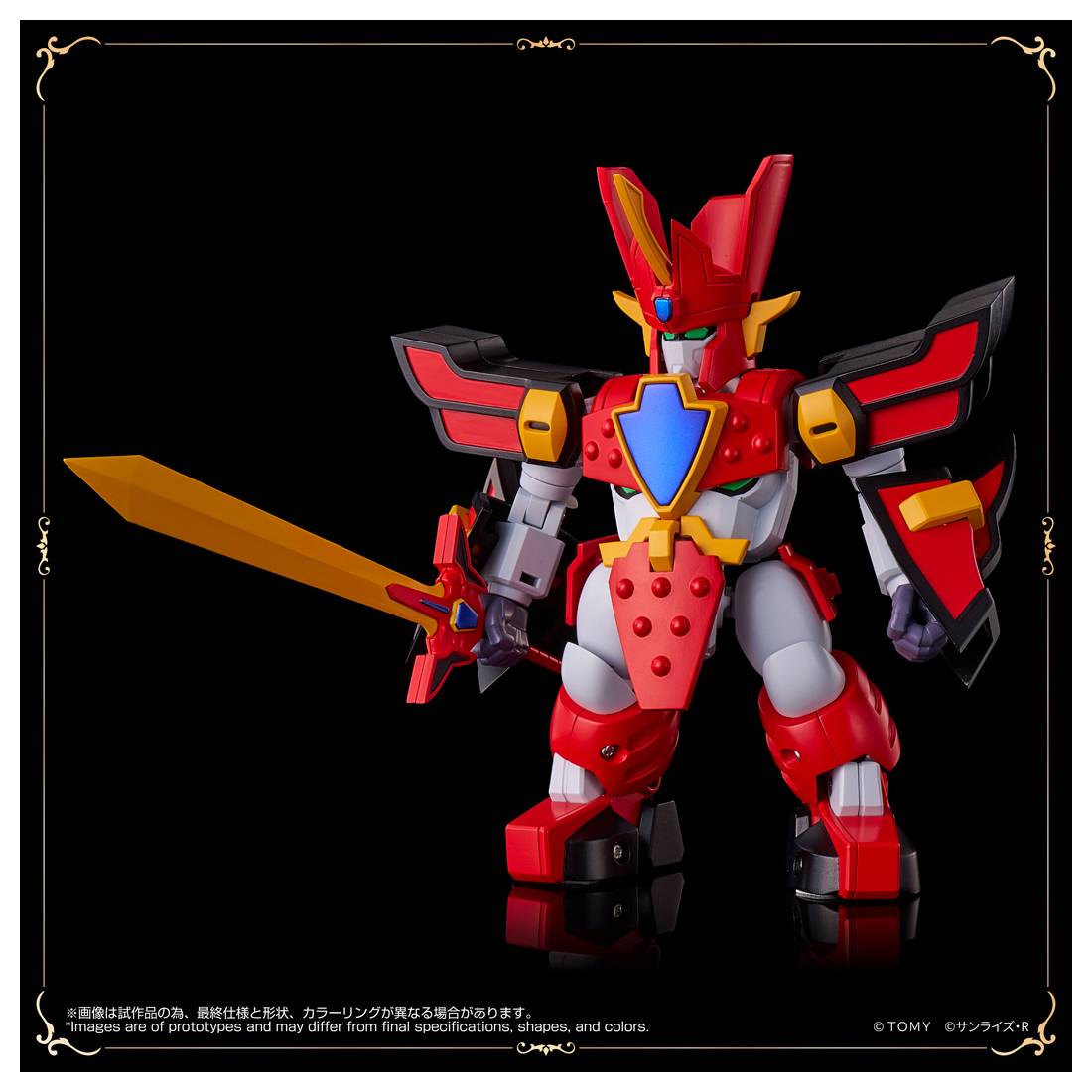 Toyrise Granzort "Mado King Granzort" | Takara Tomy