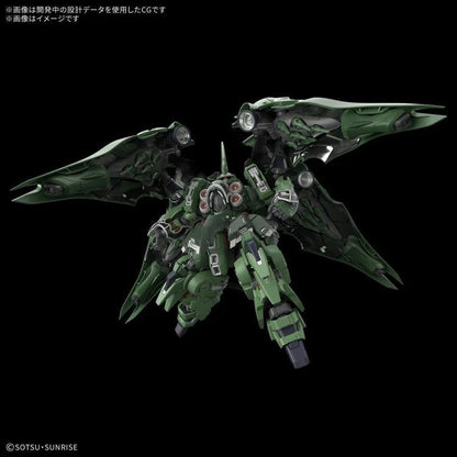 MGSD Kshatriya "Mobile Suit Gundam Unicorn" | Bandai Hobby Master Grade SD Model Kit