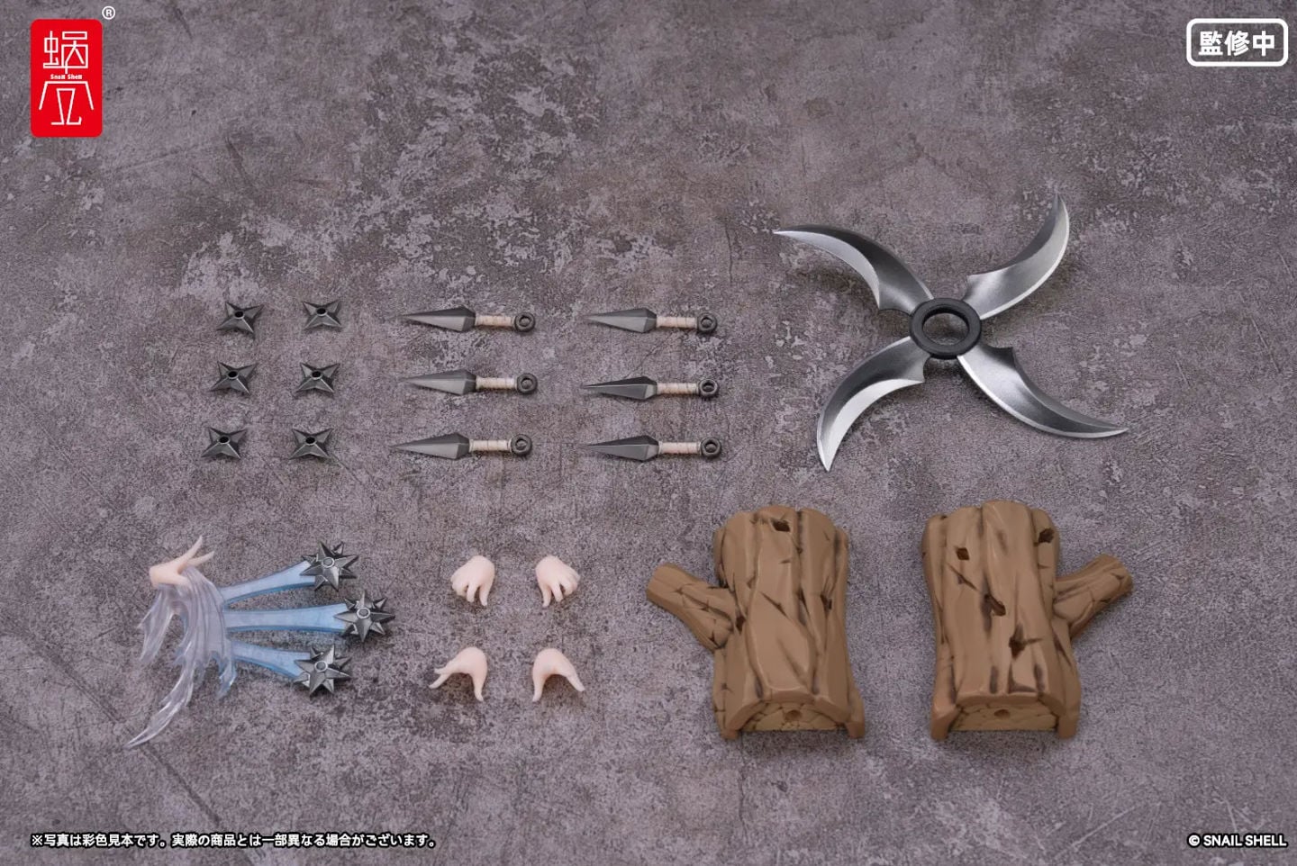 Snail Shell 1/12 RPGEX-10 Kunoichi Riefeng with Accessory Kit "RPG (Snail Shell)" | Snail Shell