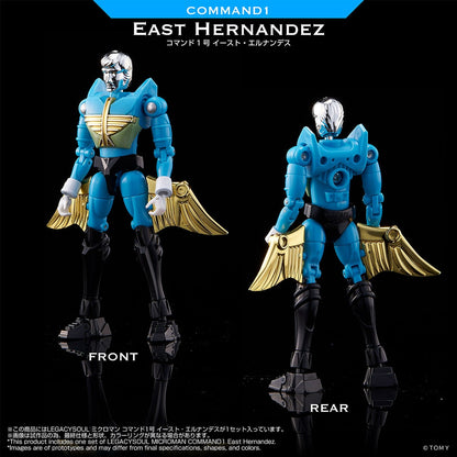 Microman LegacySoul Command 1 East Eric Hernandez TT Mall Exclusive | Takara Tomy T-Spark