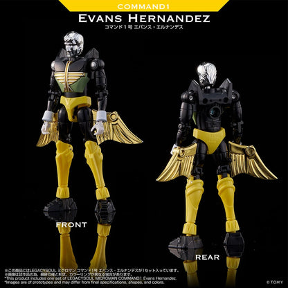 Microman LegacySoul Command 1 Evans Hernandez TT Mall Exclusive | Takara Tomy T-Spark