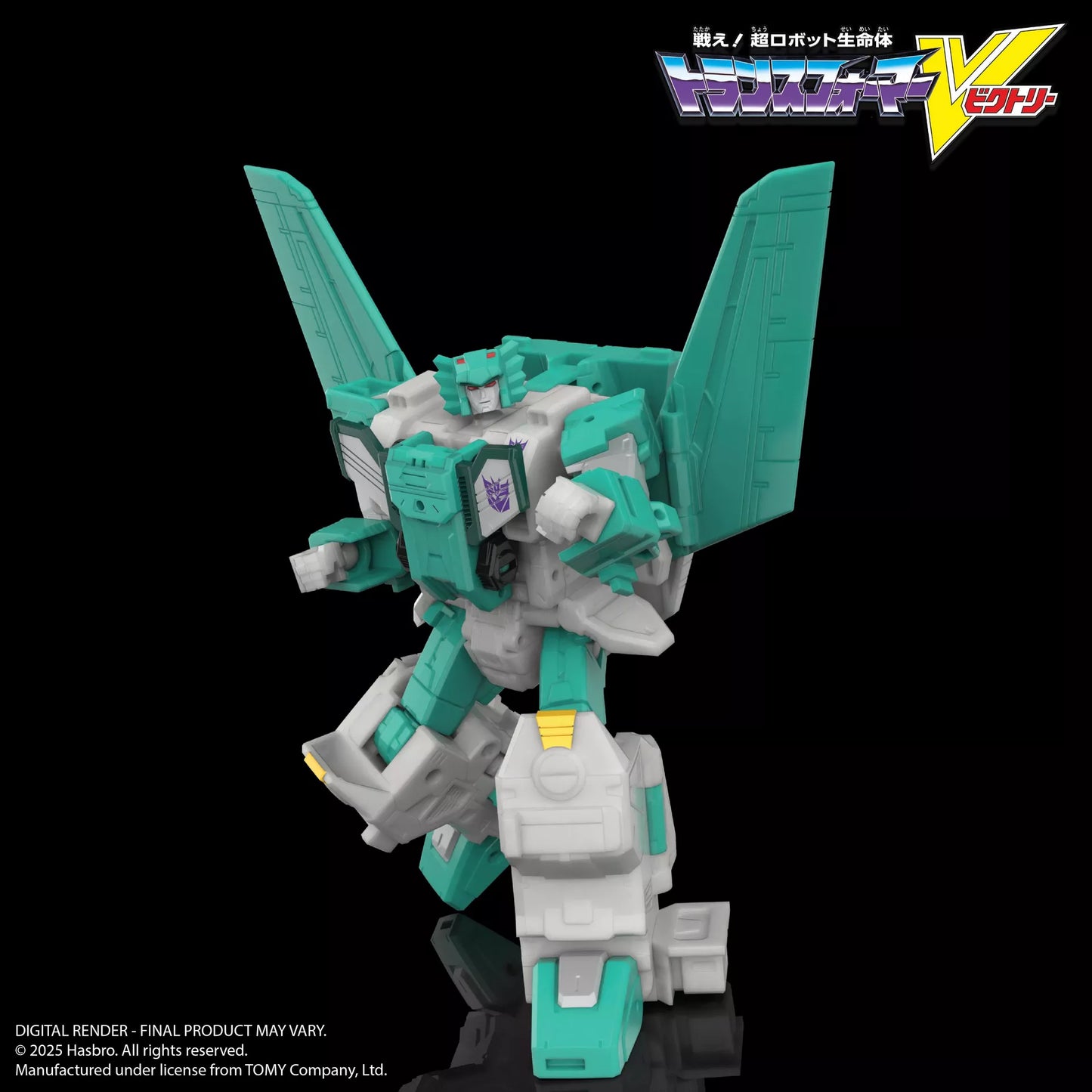 Transformers Legacy HasLab Liokaiser Combiner "Transformers Victory"| Hasbro
