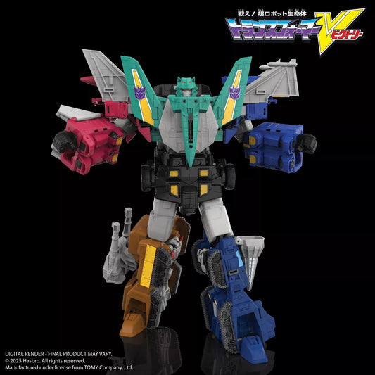 Transformers Legacy HasLab Liokaiser Combiner "Transformers Victory"| Hasbro