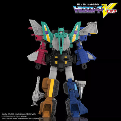 Transformers Legacy HasLab Liokaiser Combiner "Transformers Victory"| Hasbro