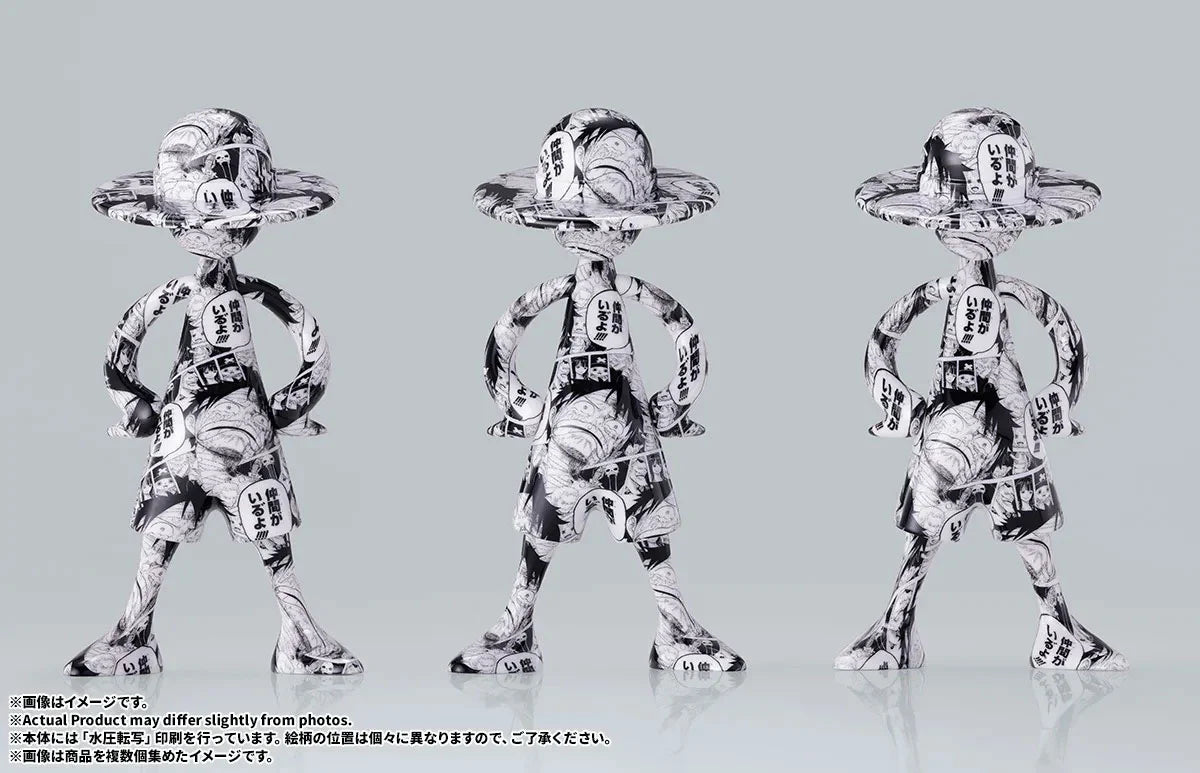 Luffy's Archive of Adventure Vol. 4 (Box of 10) "One Piece" | Bandai Tamashii Nations