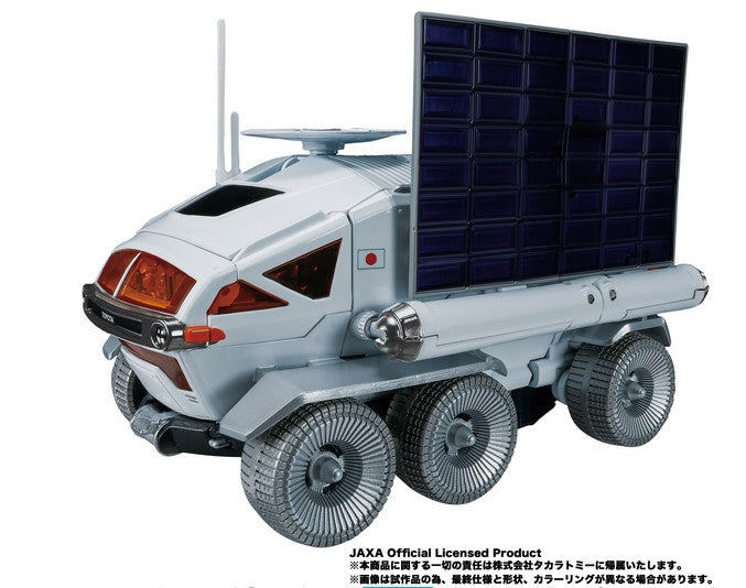Transformers Lunar Cruiser Prime vehicle mode