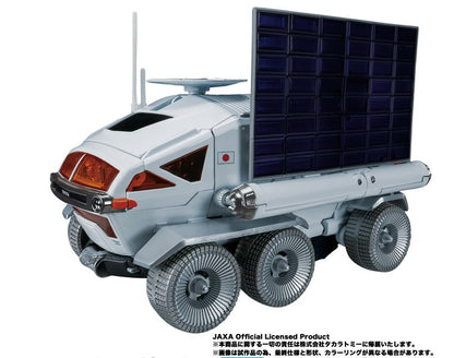 Transformers Lunar Cruiser Prime vehicle mode