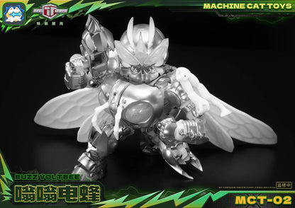Machine Cat Toys MCT-02 Buzz Voltbee | Machine Cat Toys