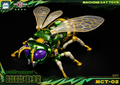 Machine Cat Toys MCT-02 Buzz Voltbee | Machine Cat Toys
