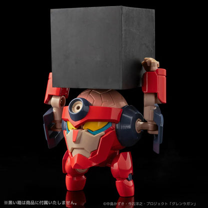 Metal Compact Lagann "Gurren Lagann" | Sentinal