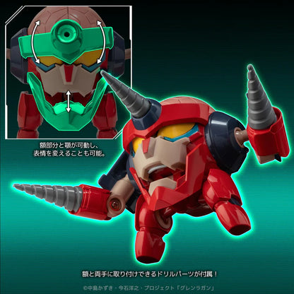 Metal Compact Lagann "Gurren Lagann" | Sentinal