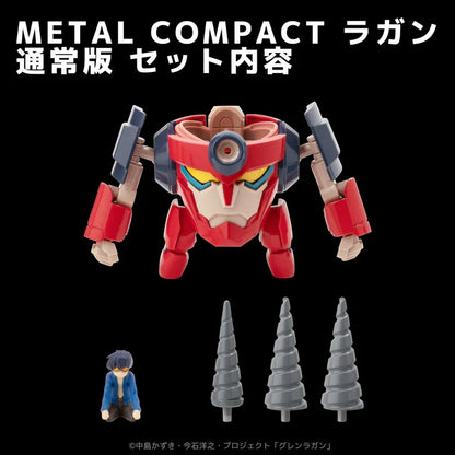 Metal Compact Lagann "Gurren Lagann" | Sentinal