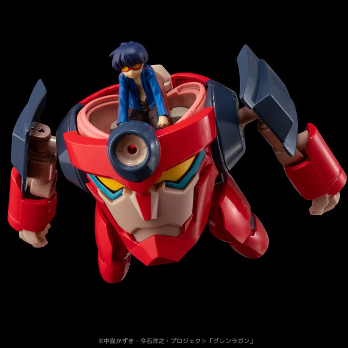 Metal Compact Lagann "Gurren Lagann" | Sentinal
