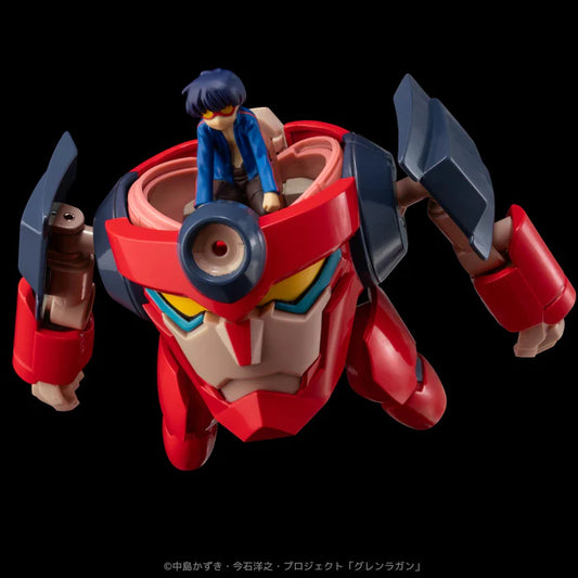 Metal Compact Lagann "Gurren Lagann" | Sentinal