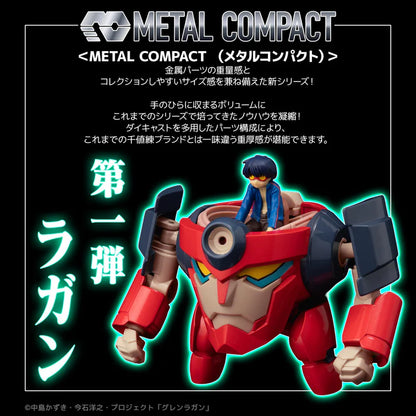 Metal Compact Lagann "Gurren Lagann" | Sentinal