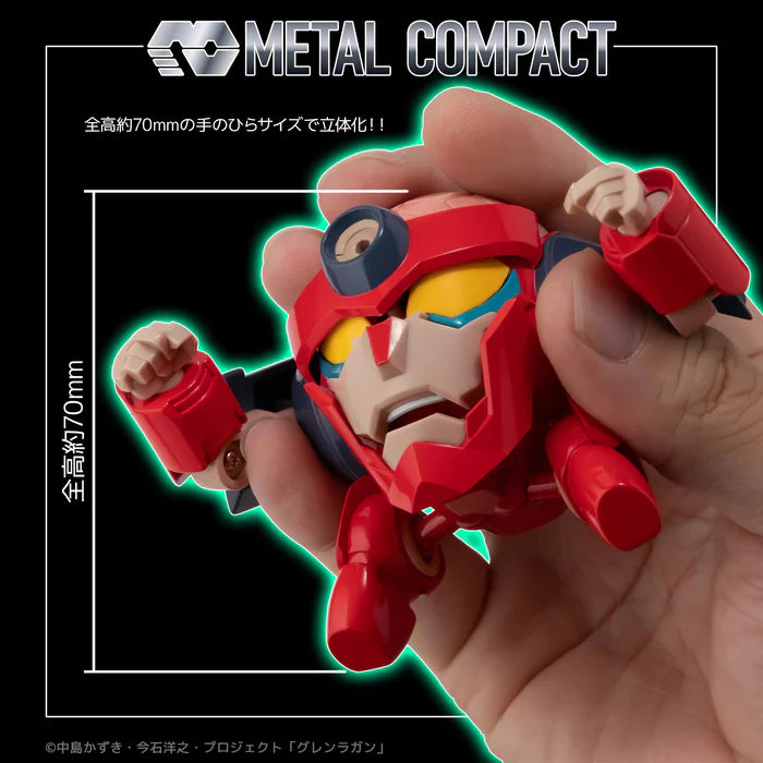 Metal Compact Lagann "Gurren Lagann" | Sentinal