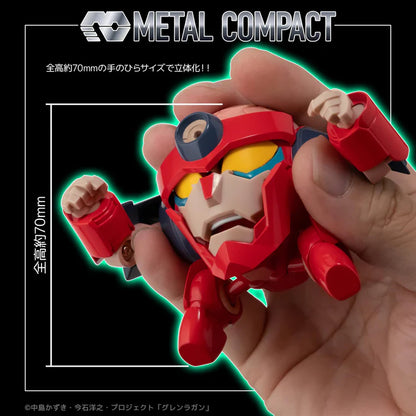 Metal Compact Lagann "Gurren Lagann" | Sentinal