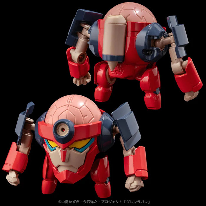 Metal Compact Lagann "Gurren Lagann" | Sentinal