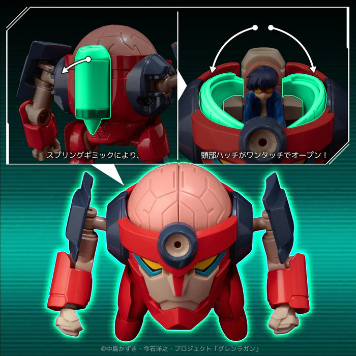 Metal Compact Lagann "Gurren Lagann" | Sentinal