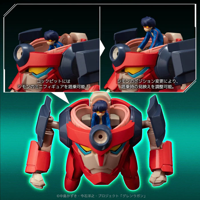 Metal Compact Lagann "Gurren Lagann" | Sentinal
