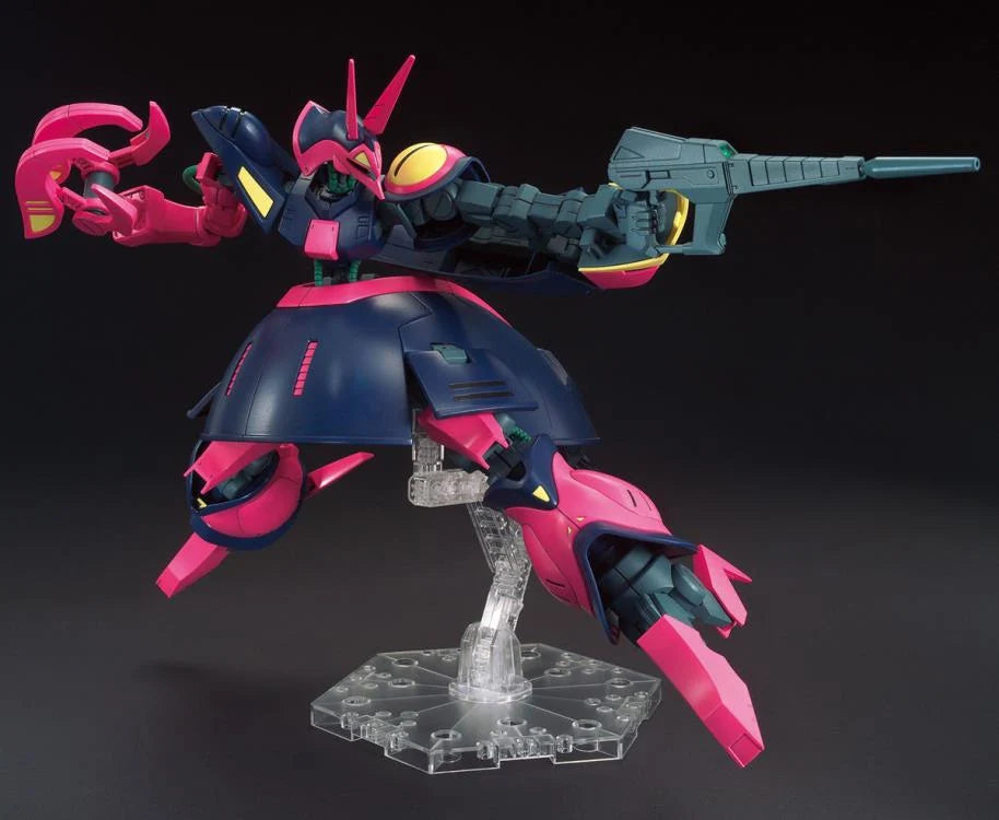 MGHGUC 235 Baund Doc "Mobile Suit Zeta Gundam" - Bandai Hobby 1/100 Scale Master Grade Model Kit