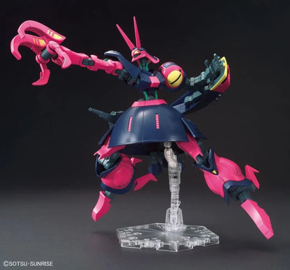 MGHGUC 235 Baund Doc "Mobile Suit Zeta Gundam" - Bandai Hobby 1/100 Scale Master Grade Model Kit