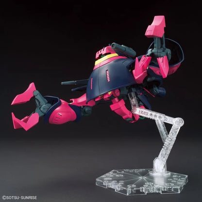 MGHGUC 235 Baund Doc "Mobile Suit Zeta Gundam" - Bandai Hobby 1/100 Scale Master Grade Model Kit