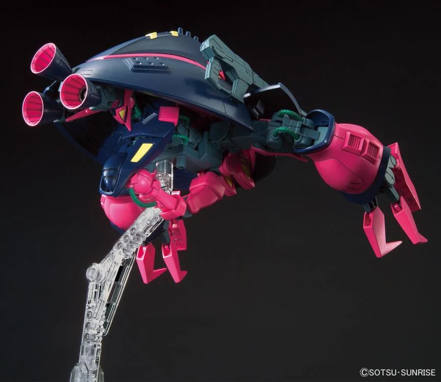 MGHGUC 235 Baund Doc "Mobile Suit Zeta Gundam" - Bandai Hobby 1/100 Scale Master Grade Model Kit