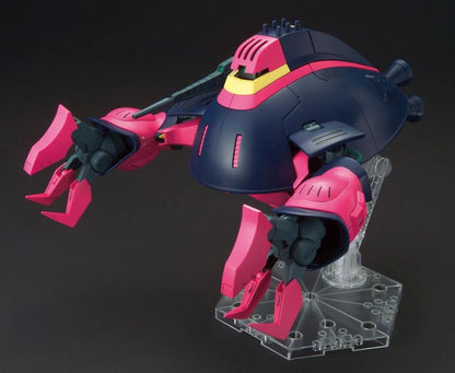 MGHGUC 235 Baund Doc "Mobile Suit Zeta Gundam" - Bandai Hobby 1/100 Scale Master Grade Model Kit