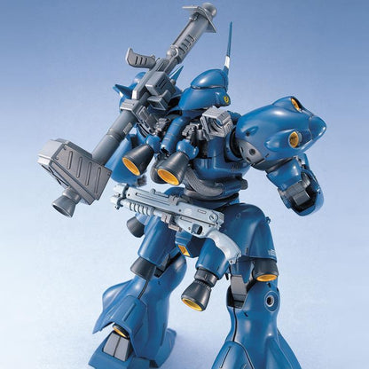 MG MS-18E Kampfer "Mobile Suit Gundam" - Bandai Hobby 1/100 Scale Master Grade Model Kit