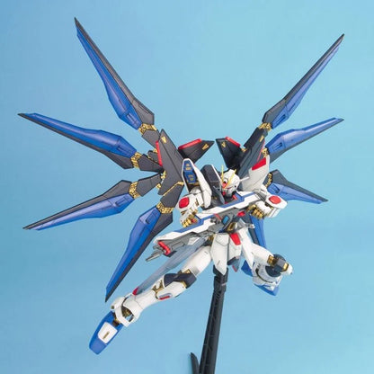 MG 1/100 ZGMF-X20A Strike Freedom Gundam "Mobile Suit Gundam SEED Destiny" | Bandai Hobby