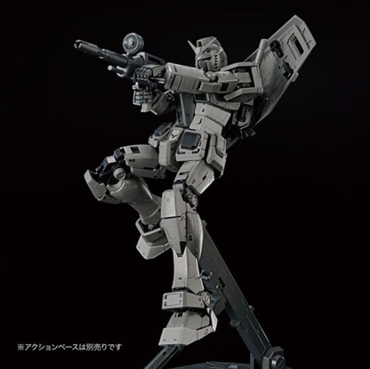 MG RX-78FRGMT Gundam x Fragment - Premium Bandai Hobby 1/100 MG RX-78FRGMT Gundam x Fragment - Premium Bandai Hobby 1/100