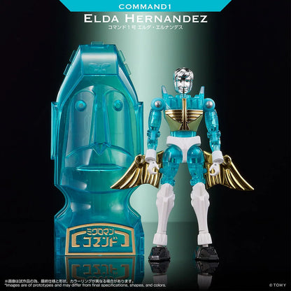Microman LegacySoul Command 1 Elda Hernandez TT Mall Exclusive | Takara Tomy T-Spark